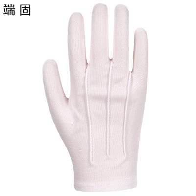 端固 礼仪手套独立装 22G 双