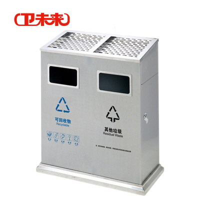 为未来 分类环保垃圾桶 64*33*82cm 个