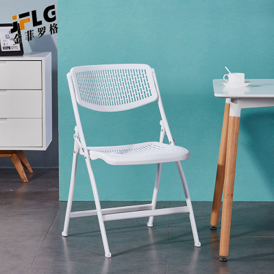 金菲罗格塑料折叠椅简约透气镂空培训椅