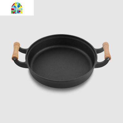 木柄双耳加厚铸铁锅烙饼锅老式生铁锅无涂层平底锅煎锅饼铛 FENGHOU 锅口直径33cm锅+杉木盖
