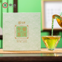 中茶普洱方茶生普100g紧压茶方砖 云南茶叶中华老字号