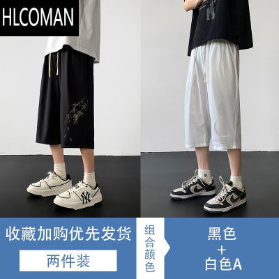 HLCOMAN新中式印花黑色短裤男士夏季2025新款国潮大码运动冰丝七分中裤子
