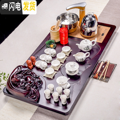 三维工匠整套青瓷紫砂功夫茶具套装家用全自动电热磁炉立体实木茶盘茶道台 09立体佛+玉瓷山水 41件