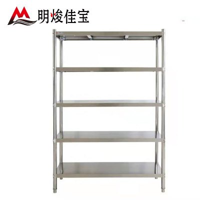 明焌佳宝 商用加厚不锈钢置物架 五层货架 1800*500*1800