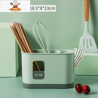 家用筷子架勺子置物收纳架塑料筷子筒塑料家用厨房餐具勺子收纳盒 敬平 绿色餐具架