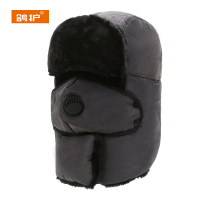 鸽护 雷锋帽 GH435QDK-15 顶