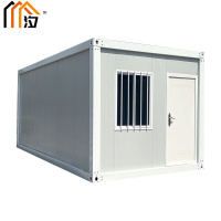 汐 集装箱房 活动板房5米个