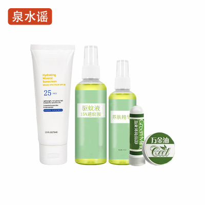 泉水谣QSYGW-0313 5件套 驱蚊防晒花露水套装 5.00 瓶/套 花露水(计价单位:套)绿色