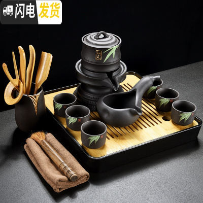 三维工匠紫砂茶具套装家用简约半全自动石磨陶瓷懒人冲泡茶器功夫茶杯防烫 知足紫砂手绘款(10件)+日月方形密胺盘(黑)