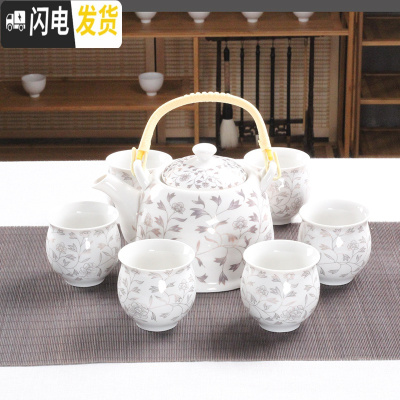 三维工匠大号提梁壶茶具套装家用酒店餐厅陶瓷复古青花茶壶茶杯整套带托盘 金叶子双层杯1壶6杯 8件