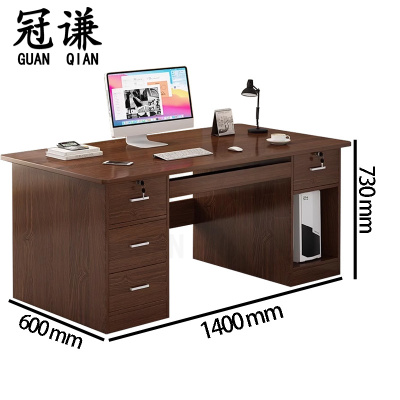 冠谦办公桌1.4m张