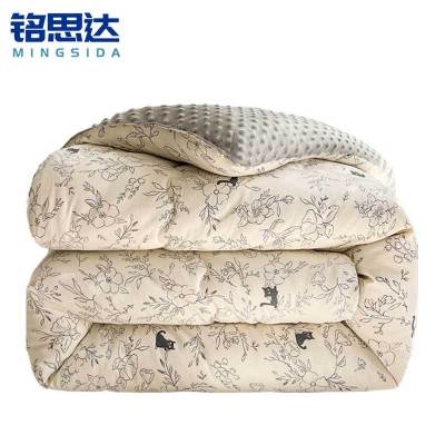 铭思达 豆豆被 180*220cm(6斤) 床