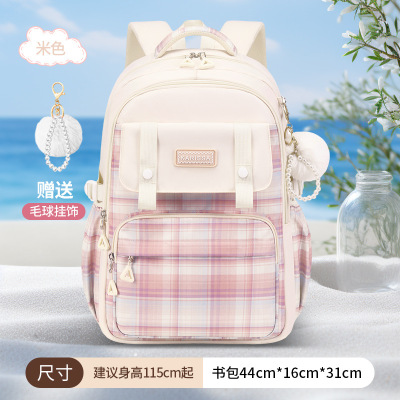 新款儿童格纹小学生书包3-6年级 双肩包护脊牛津布大容量女生