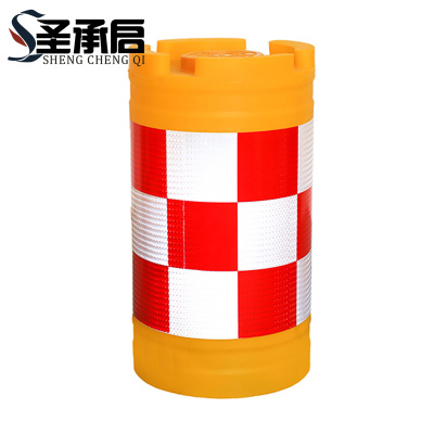 圣承启 防撞桶 50L个