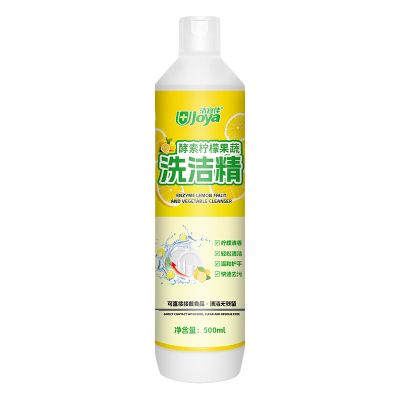 洁宜佳 500ml 酵素柠檬果蔬 洗洁精(计价单位:瓶)白色