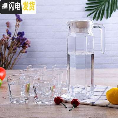 三维工匠加厚可高温凉水壶家用优质玻璃杯泡茶杯果汁杯啤酒杯水壶6只套装 6只180矮四方+1.1八角壶