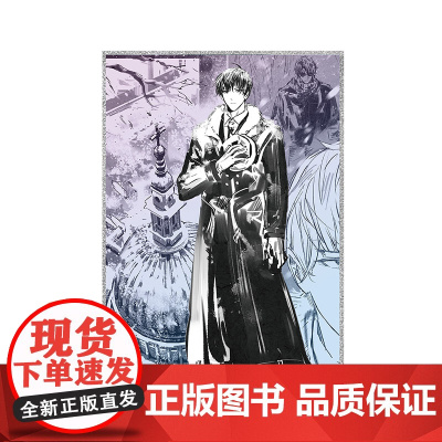 盗墓笔记系列周边 八一七稻米节 教堂雪夜流沙立牌 亚克力色纸