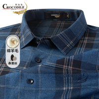 鳄鱼恤CROCODILE 男士长袖翻领格纹衬衫商务休闲亲肤衬衣