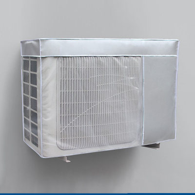 京城派 空调外机罩套防雨防晒室外挡雨格力挂式防尘罩防护保护罩空调外机保护套罩 开机不取1.5P(80*26*57cm)
