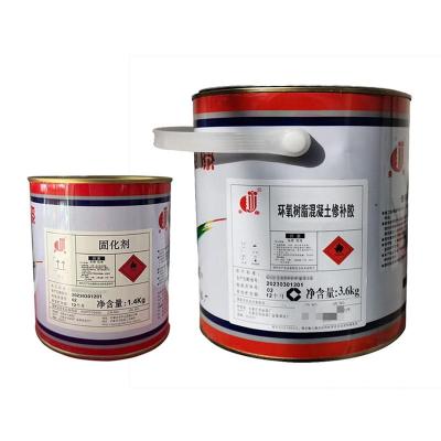 金鱼 环氧树脂混凝土修补胶(灰色) 标价为每kg价格