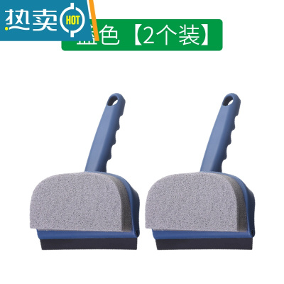 敬平软胶玻璃家用双面清洁洗窗户擦玻璃器瓷砖墙面两用清洁刷 蓝色[2个装]