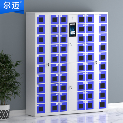 尔迈 智能手机柜电子存包柜存放柜寄存柜60门亚克力窗人脸识别充电款