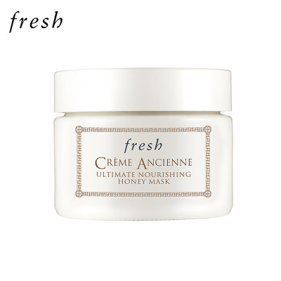 馥蕾诗FRESH古源修护滋养蜂蜜面膜30ml