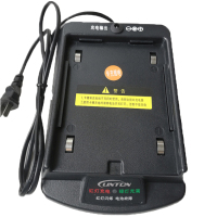 灵通(LINTON)对讲机充电器U281E0A050090