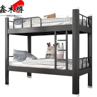 鑫木樽高低床90cm张