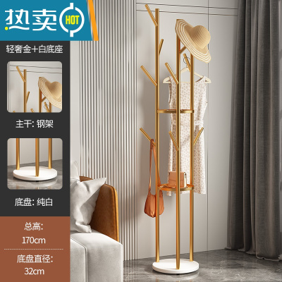 敬平轻奢铁艺衣帽架衣架落地卧室客厅晾挂衣架简易家用衣服架架子单杆 [三杆升级款-三倍挂衣]轻奢金+纯白底座晾晒架