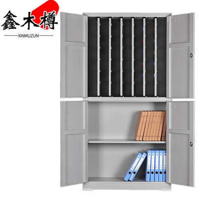 鑫木樽通体钥匙柜600位台