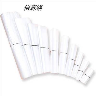 信森洛 食品打包袋 1只(48*30)