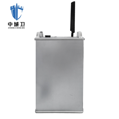 中城卫ZCW-JF8005数字移动通信干扰器