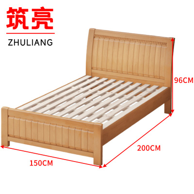 筑亮 实木床 1.5m榉木色 张