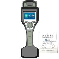 IDETECH+便携式微痕量爆炸物探测仪+SHYT-YTI