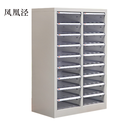凤凰泾文件柜抽屉式票据多层分类箱档案柜合同资料架烘焙收纳样品柜18抽无门柜