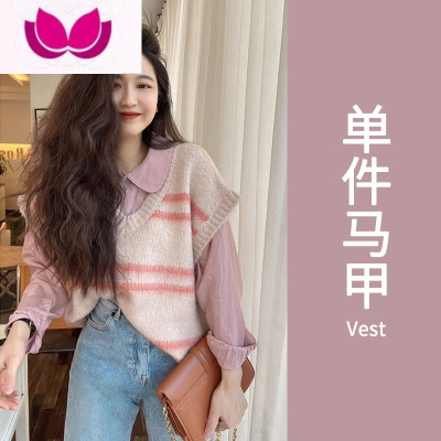 七斓早春装2023新款女装茶系穿搭一整套搭配盐系御姐马甲衬衫套装