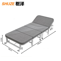 枢泽 折叠床 80cm 张