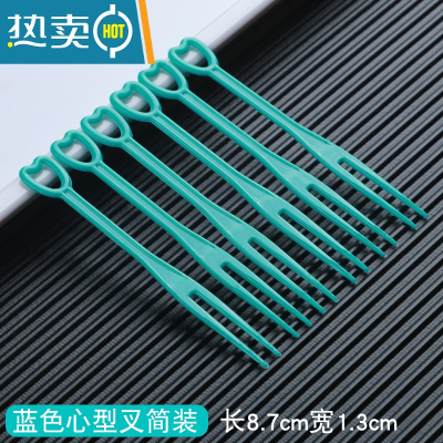 敬平子独立包装家用透明塑料水果签插创意甜点蛋糕叉整箱 心形叉蓝色 简装10000支 长8.7cm