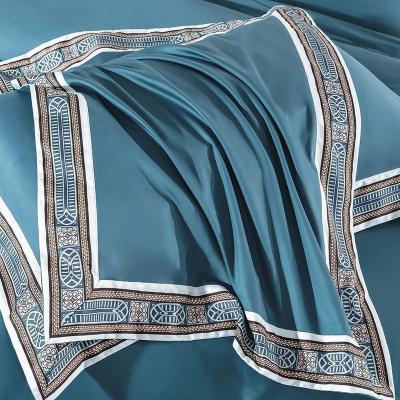 家柏饰(CORATED)60支长绒棉四件套全棉全棉贡缎刺绣埃及棉床上用品双人床单被套