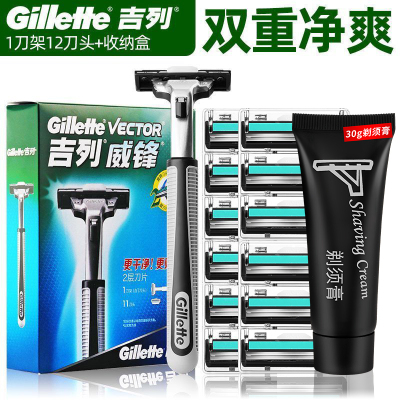 吉列(GILLETTE)吉列刀片威锋双层手动剃须刀男士刮胡刀1刀架12刀头礼盒装