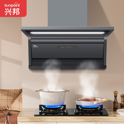 兴邦顶侧双吸抽油烟机大吸力大静压挥手体感厨房家用7字油烟机CXW-230-HQ9310