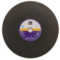 顺心捷 砂轮片 14*25.4*4MM 片