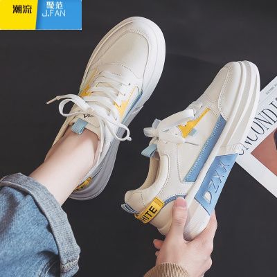 聚范2024夏季新款小白潮鞋帆布潮流增高男款男鞋百搭休闲运动板鞋布鞋