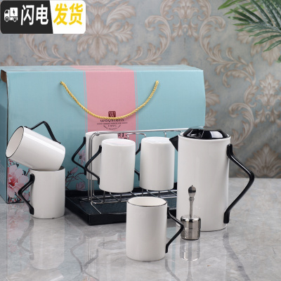 三维工匠水具套装 骨瓷 家用带托盘 简约现代 耐热花茶壶冷水壶 黑色描线 6杯配黑方托盘+壶+架+彩盒