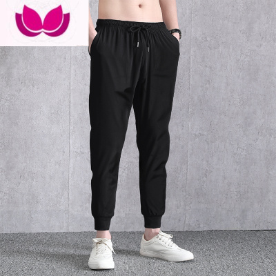 七斓夏季新款冰丝速干薄款休闲裤男透气百搭修身束脚小脚裤纯色运动裤