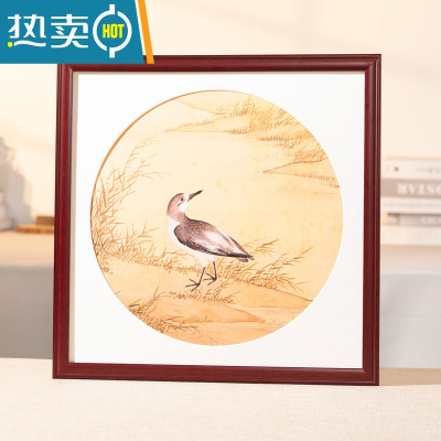 敬平国画框实木挂墙33cm正方形相框书法字画装裱十字绣50拼图框架定制 红木色 可放33*66cm