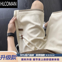 HLCOMAN假冰丝短裤男士夏季2025新款宽松休闲中裤潮牌外穿运动五分裤