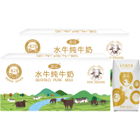 左江水牛纯牛奶 210ml*10盒*2箱 广西水牛奶 3.9g/100ml优质乳蛋白 冰淇淋口感 营养丰富早餐奶