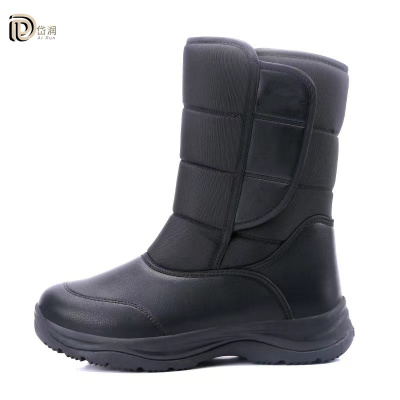 岱润 棉防寒鞋 保暖各号 双